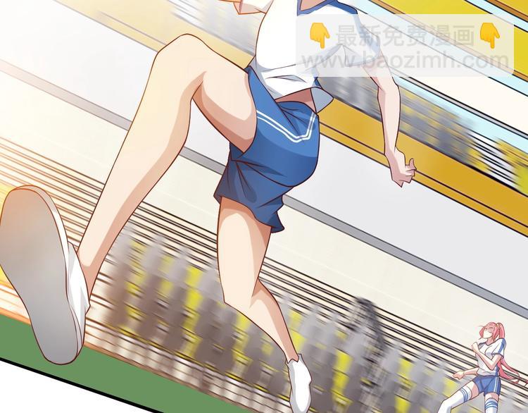 第26话 激发我的兽性！(1/3)-第26话