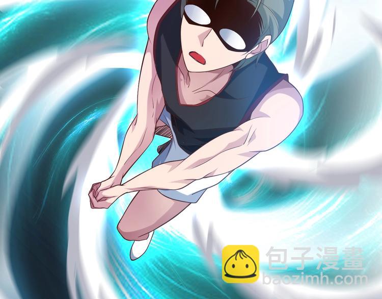 第26话 激发我的兽性！(1/3)-第26话