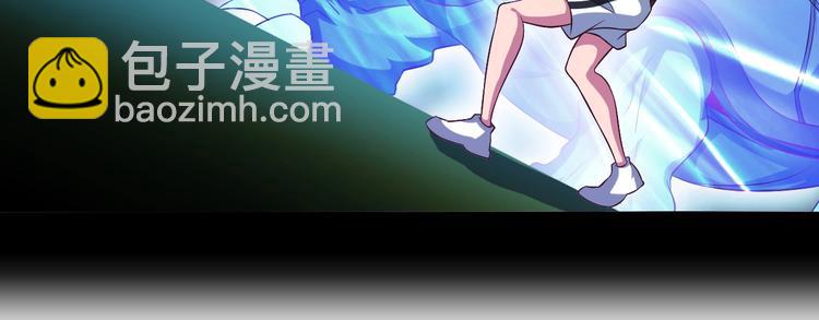 第26话 激发我的兽性！(1/3)-第26话