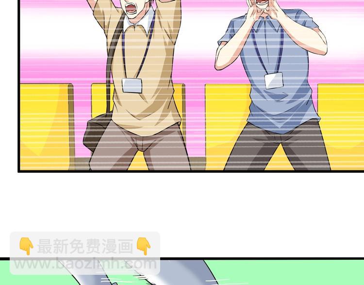 第26话 激发我的兽性！(1/3)-第26话