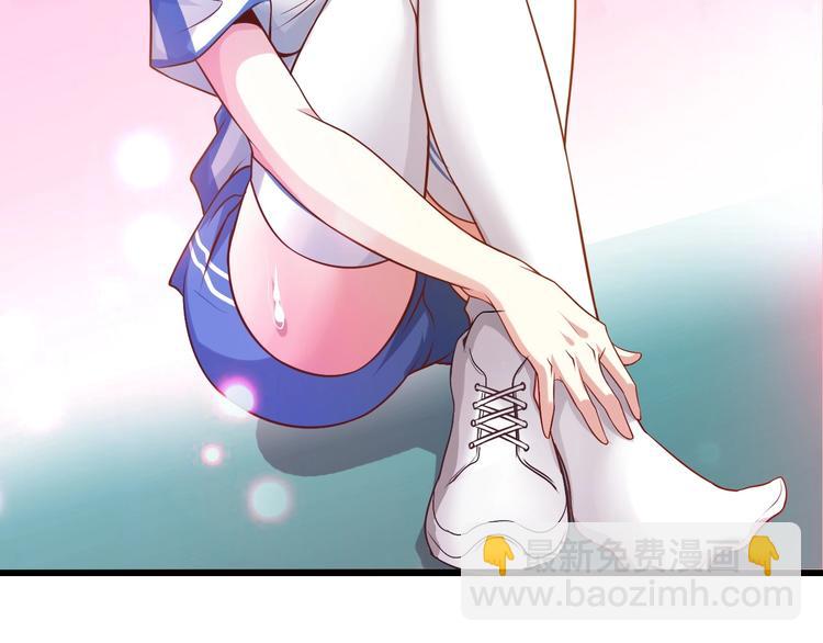 第26话 激发我的兽性！(1/3)-第26话