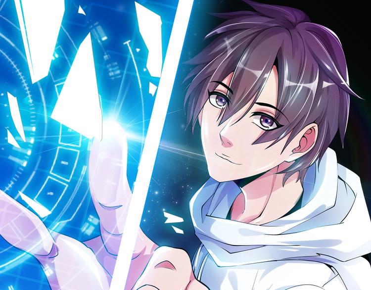 第28话 强敌杀到！(1/3)-第28话