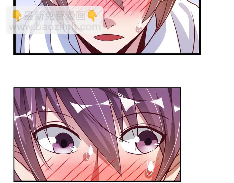 第28话 强敌杀到！(1/3)-第28话