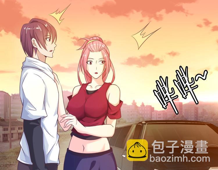 第28话 强敌杀到！(1/3)-第28话