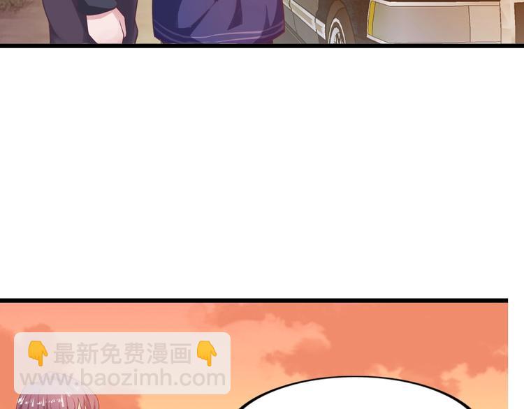 第28话 强敌杀到！(1/3)-第28话