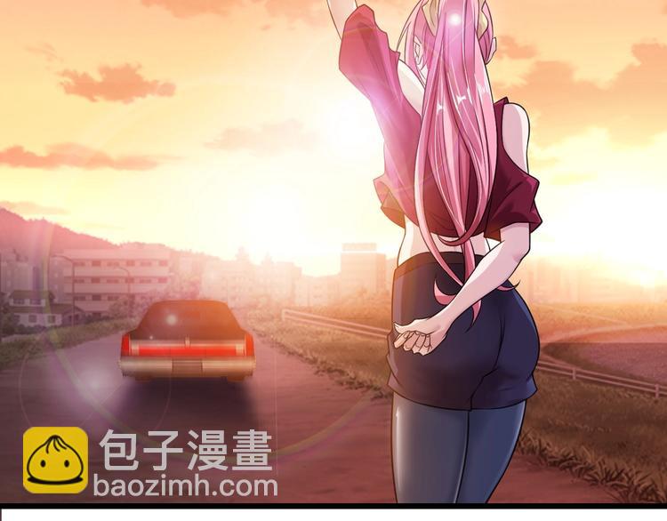 第28话 强敌杀到！(1/3)-第28话