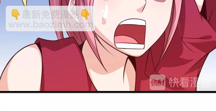 第28话 强敌杀到！(1/3)-第28话