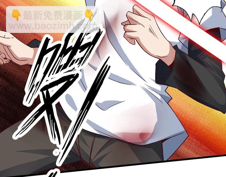 第30话 我的蘑菇被她吃了！(1/4)-第30话