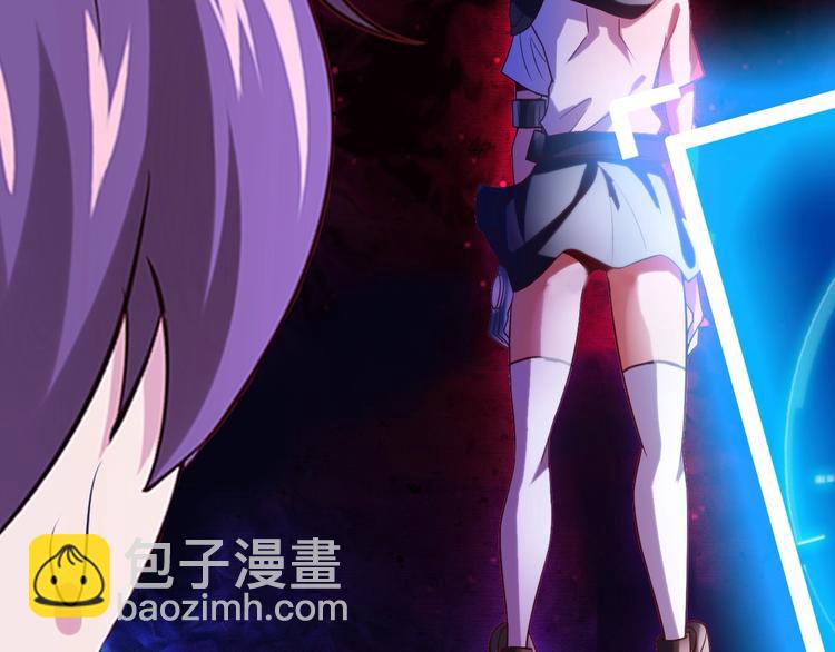 第30话 我的蘑菇被她吃了！(1/4)-第30话