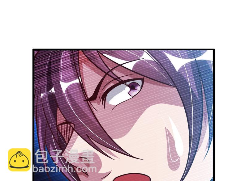 第30话 我的蘑菇被她吃了！(1/4)-第30话