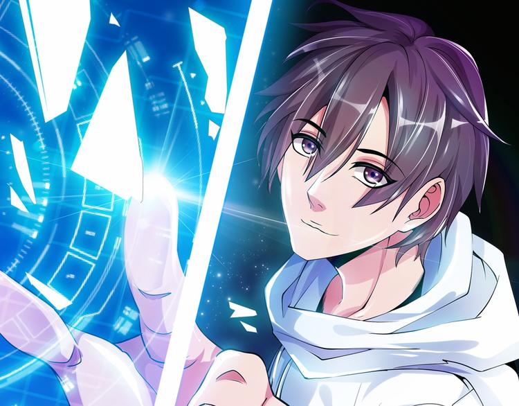 第4话 女校霸的&ldquo;报复&rdquo;(1/3)-第4话