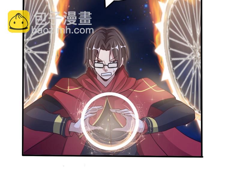 第34话 华夏第一剑客！(1/3)-第34话