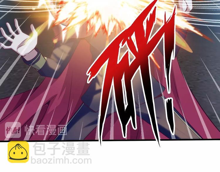 第34话 华夏第一剑客！(1/3)-第34话