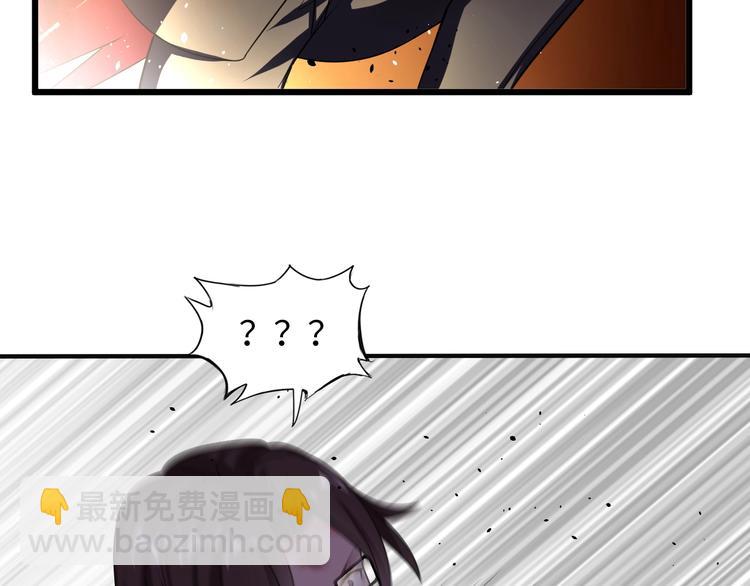 第34话 华夏第一剑客！(1/3)-第34话