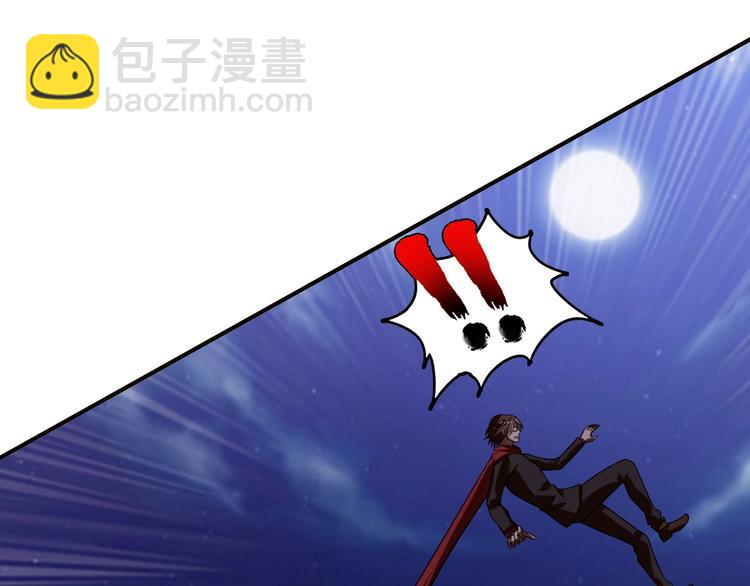 第34话 华夏第一剑客！(1/3)-第34话