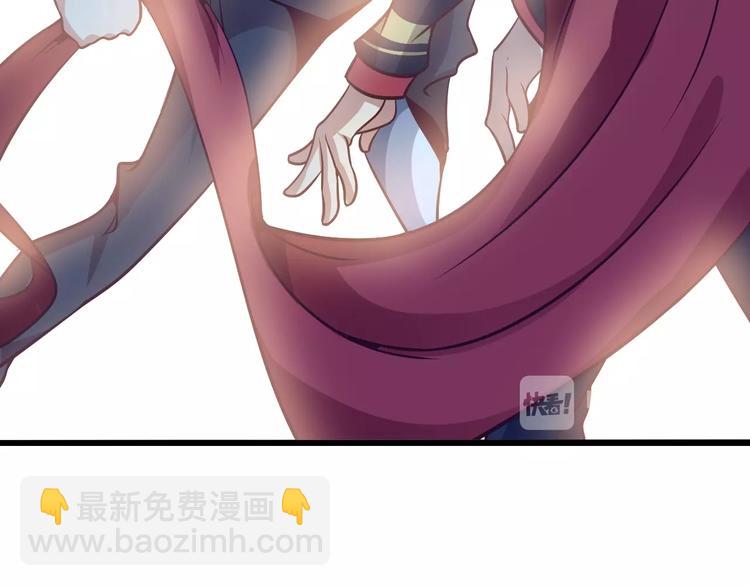 第34话 华夏第一剑客！(1/3)-第34话