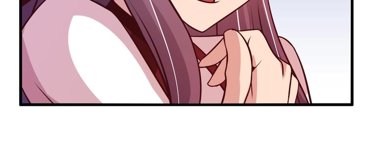 第38话 相信我吧！(1/2)-第38话