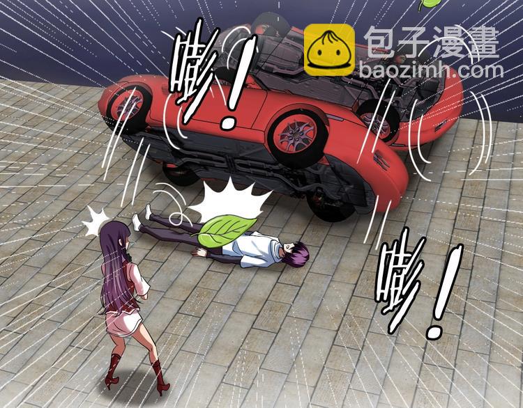 第38话 相信我吧！(1/2)-第38话