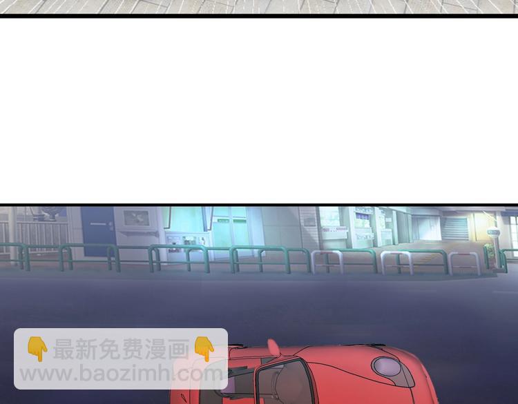 第38话 相信我吧！(1/2)-第38话