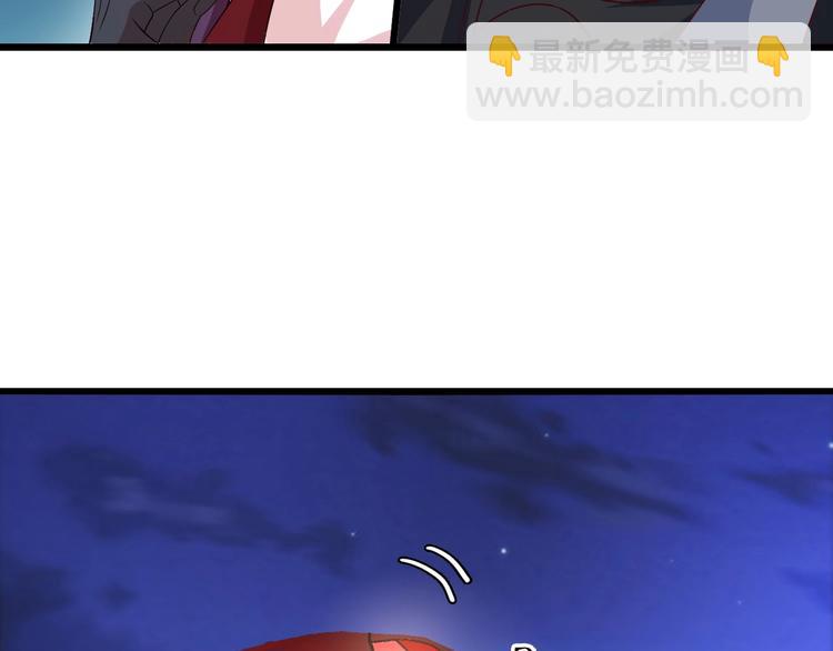 第38话 相信我吧！(1/2)-第38话