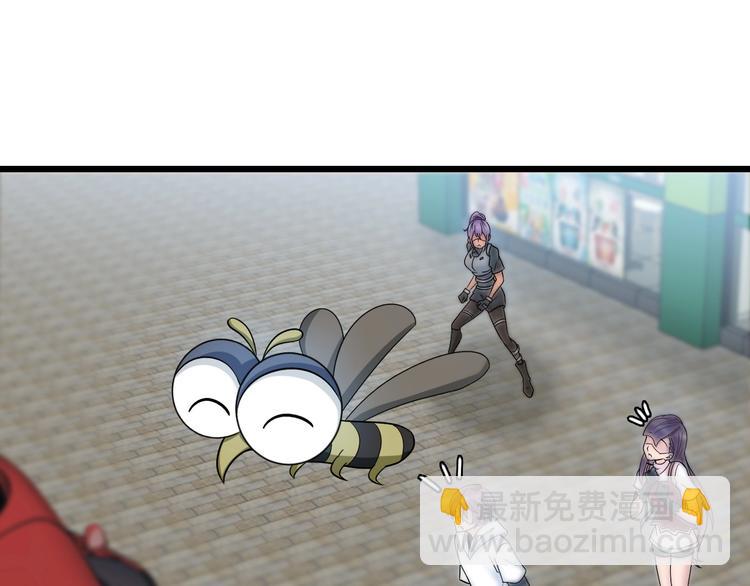 第38话 相信我吧！(1/2)-第38话