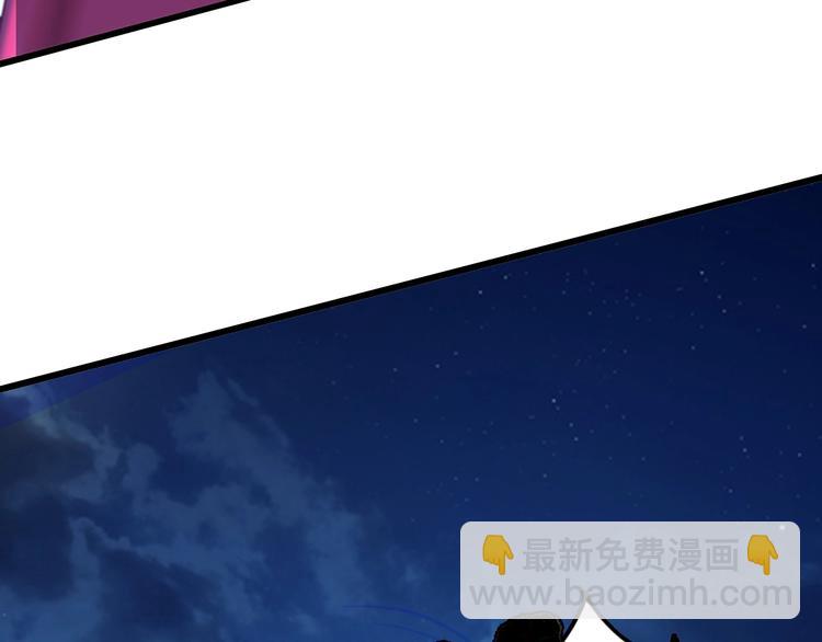 第38话 相信我吧！(1/2)-第38话