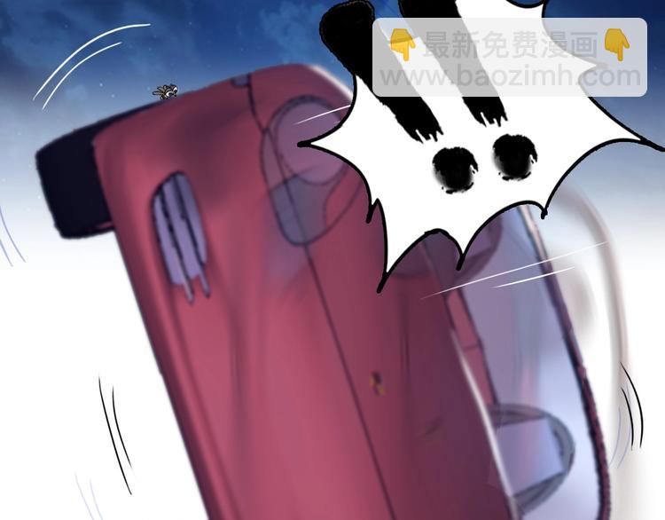 第38话 相信我吧！(1/2)-第38话