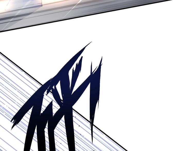 第38话 相信我吧！(1/2)-第38话