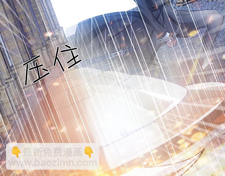 第40话 我是你爸爸！(1/3)-第40话