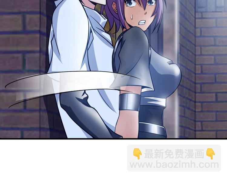 第40话 我是你爸爸！(1/3)-第40话