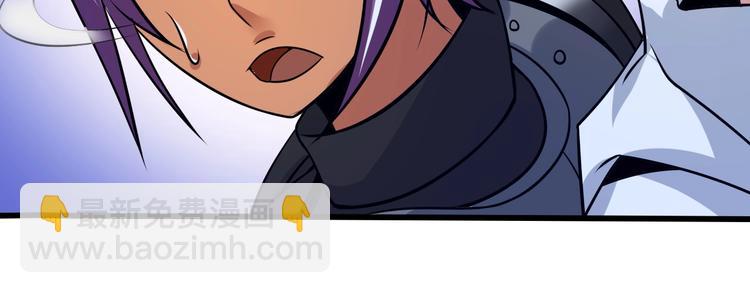 第40话 我是你爸爸！(1/3)-第40话