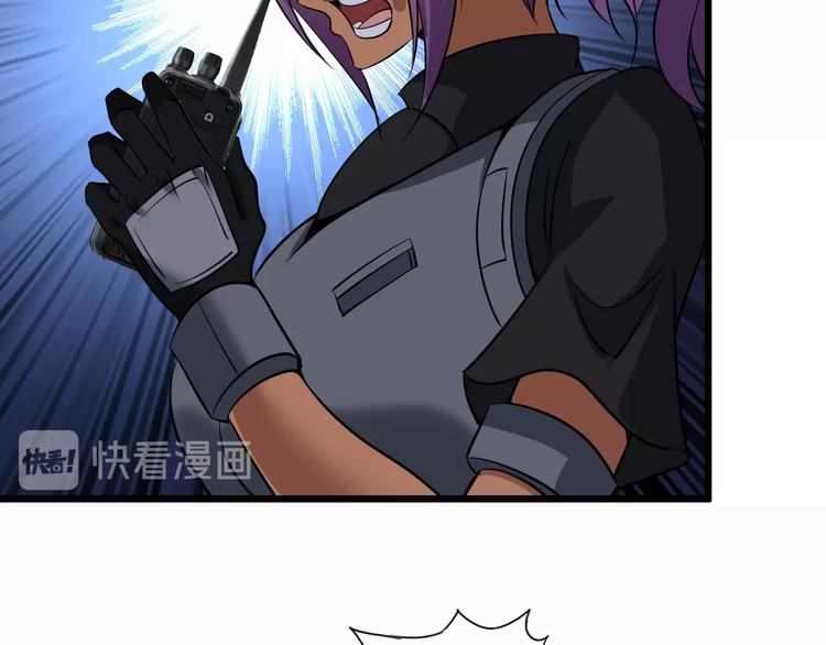 第40话 我是你爸爸！(1/3)-第40话