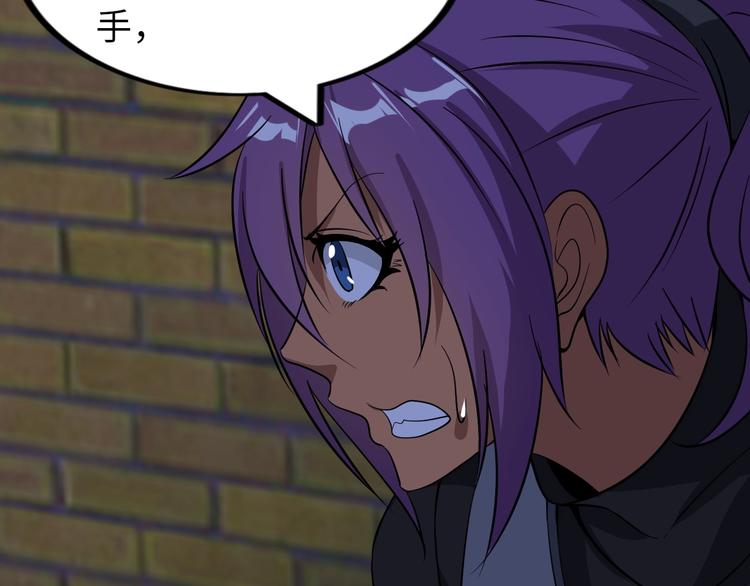 第40话 我是你爸爸！(1/3)-第40话