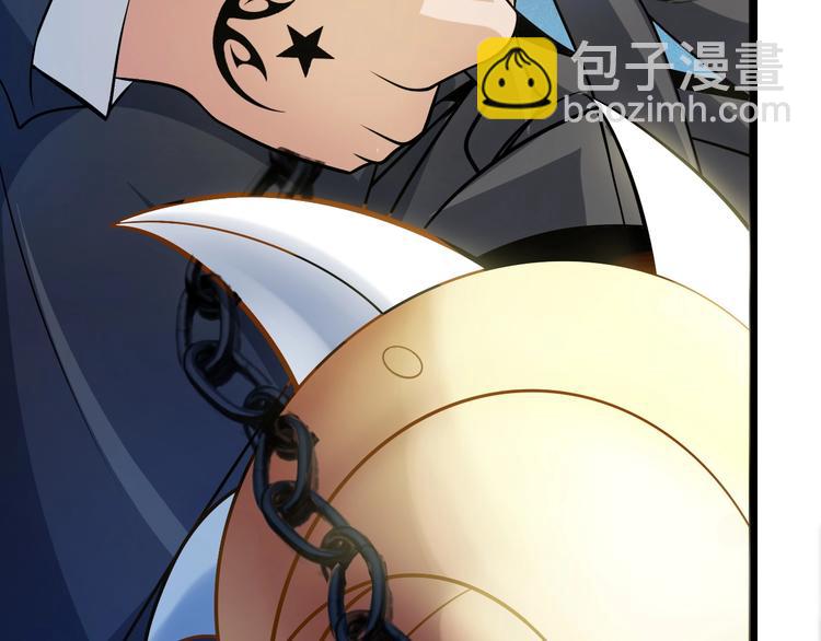 第40话 我是你爸爸！(1/3)-第40话