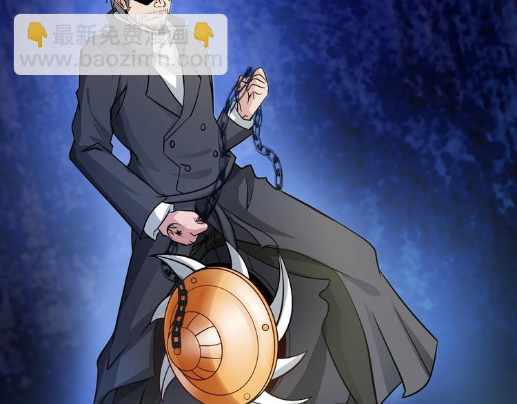 第40话 我是你爸爸！(1/3)-第40话