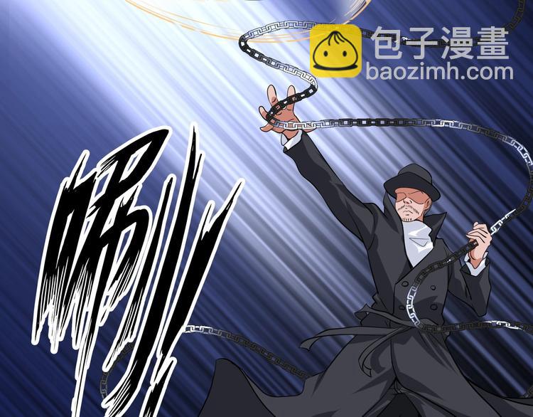 第40话 我是你爸爸！(1/3)-第40话