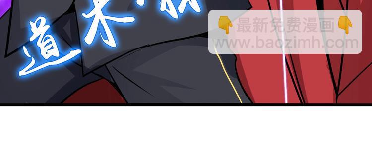 第42话 往这里刺(1/2)-第42话