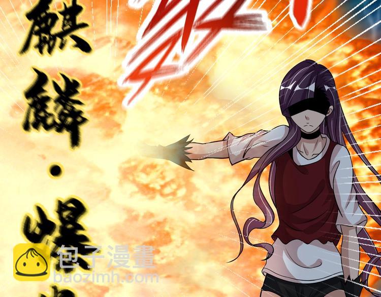 第42话 往这里刺(1/2)-第42话