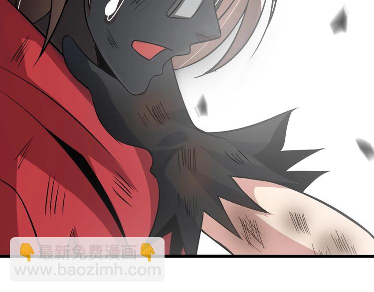 第42话 往这里刺(1/2)-第42话