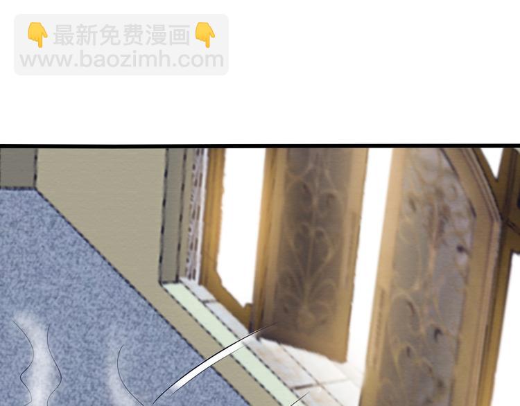 第42话 往这里刺(1/2)-第42话