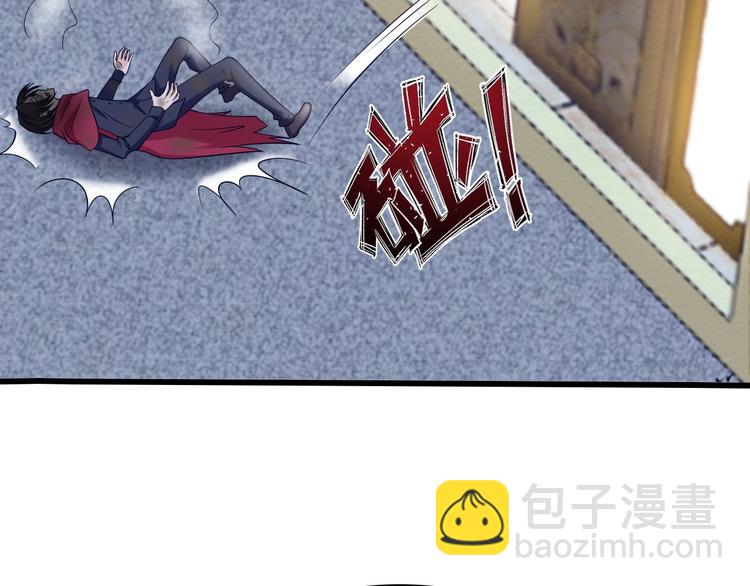 第42话 往这里刺(1/2)-第42话