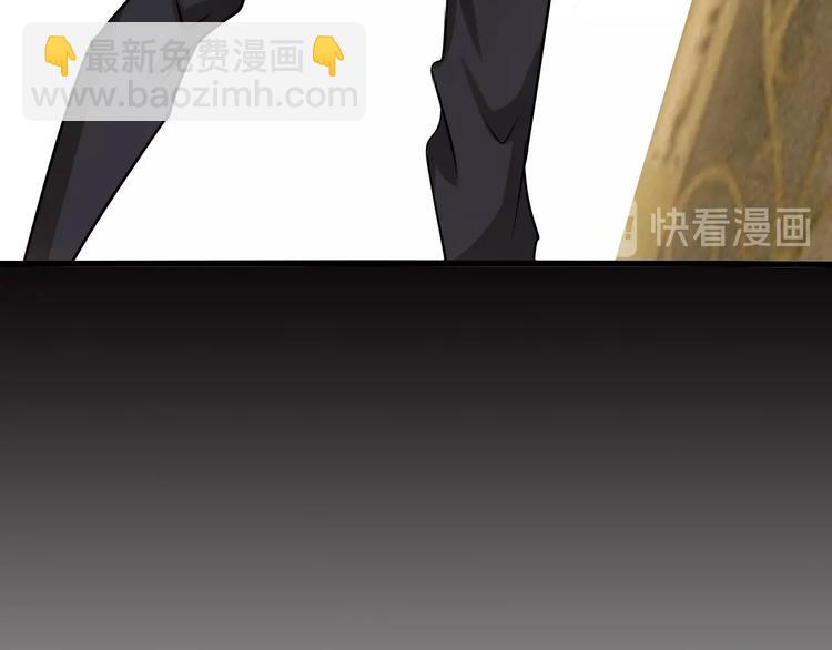 第42话 往这里刺(1/2)-第42话