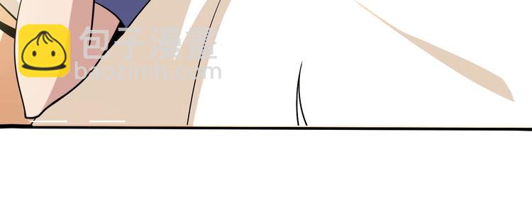 第42话 往这里刺(1/2)-第42话