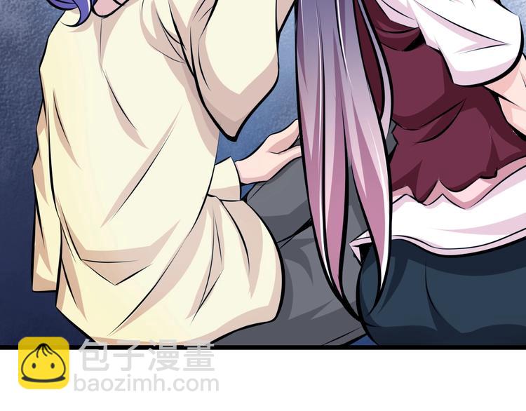 第42话 往这里刺(1/2)-第42话