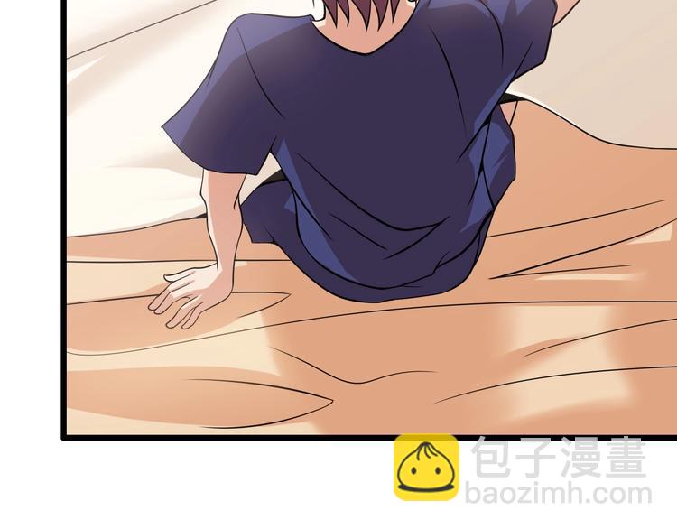 第42话 往这里刺(1/2)-第42话