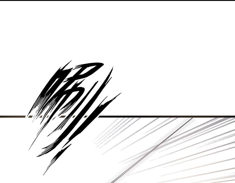 第46话 革命性产品？(1/3)-第46话