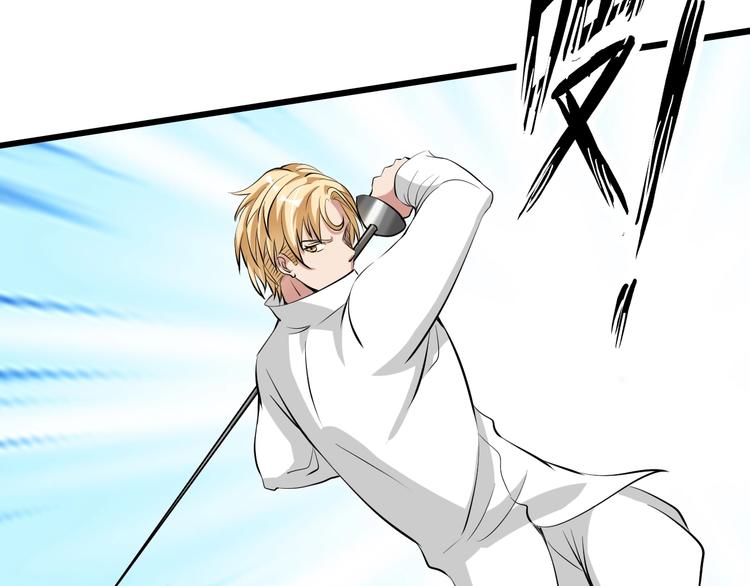 第46话 革命性产品？(1/3)-第46话