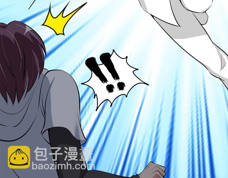 第46话 革命性产品？(1/3)-第46话