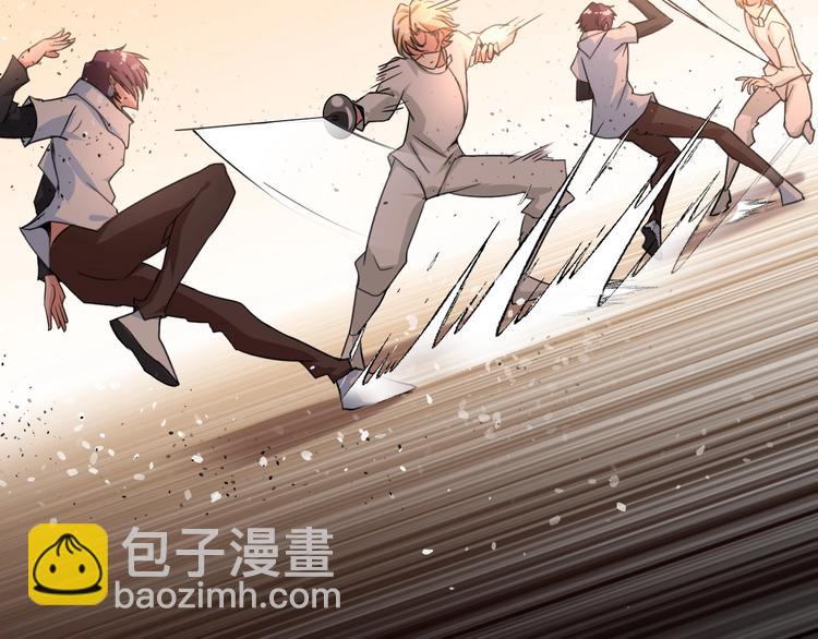 第46话 革命性产品？(1/3)-第46话