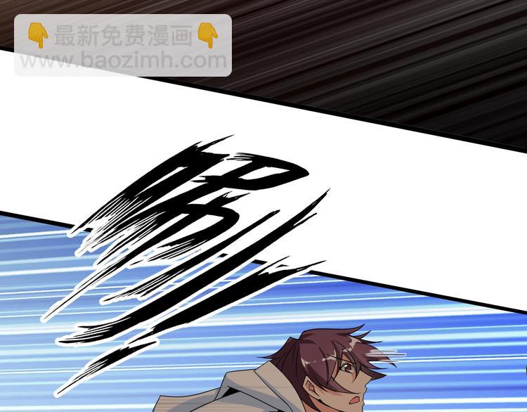 第46话 革命性产品？(1/3)-第46话